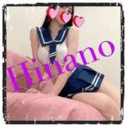 ヒメ日記 2025/09/10 04:40 投稿 ひなの 谷町人妻ゴールデン倶楽部