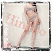 ヒメ日記 2025/09/17 05:05 投稿 ひなの 谷町人妻ゴールデン倶楽部