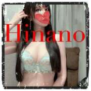 ヒメ日記 2025/09/19 04:35 投稿 ひなの 谷町人妻ゴールデン倶楽部