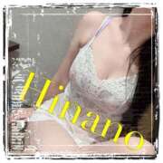 ヒメ日記 2025/10/05 18:30 投稿 ひなの 谷町人妻ゴールデン倶楽部