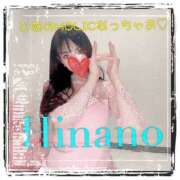 ヒメ日記 2025/10/05 23:35 投稿 ひなの 谷町人妻ゴールデン倶楽部