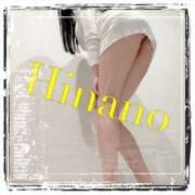 ヒメ日記 2025/10/16 01:40 投稿 ひなの 谷町人妻ゴールデン倶楽部