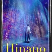 ヒメ日記 2025/10/30 03:30 投稿 ひなの 谷町人妻ゴールデン倶楽部