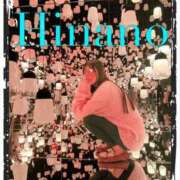 ヒメ日記 2025/10/30 04:30 投稿 ひなの 谷町人妻ゴールデン倶楽部