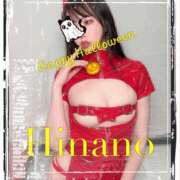 ヒメ日記 2025/11/01 01:05 投稿 ひなの 谷町人妻ゴールデン倶楽部