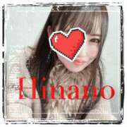 ヒメ日記 2025/11/16 09:00 投稿 ひなの 谷町人妻ゴールデン倶楽部