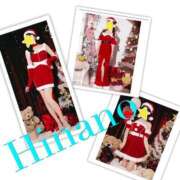 ヒメ日記 2025/12/07 00:40 投稿 ひなの 谷町人妻ゴールデン倶楽部