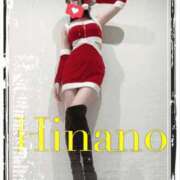 ヒメ日記 2025/12/07 01:40 投稿 ひなの 谷町人妻ゴールデン倶楽部