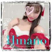 ヒメ日記 2025/12/08 04:20 投稿 ひなの 谷町人妻ゴールデン倶楽部