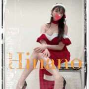 ヒメ日記 2025/12/08 05:25 投稿 ひなの 谷町人妻ゴールデン倶楽部