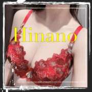 ヒメ日記 2025/12/09 21:05 投稿 ひなの 谷町人妻ゴールデン倶楽部