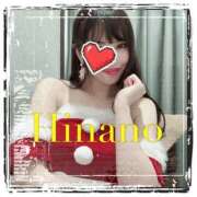 ヒメ日記 2025/12/14 11:05 投稿 ひなの 谷町人妻ゴールデン倶楽部