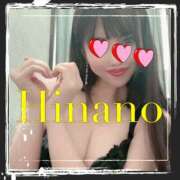 ヒメ日記 2026/01/04 22:55 投稿 ひなの 谷町人妻ゴールデン倶楽部