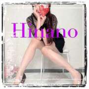 ヒメ日記 2026/02/06 00:40 投稿 ひなの 谷町人妻ゴールデン倶楽部