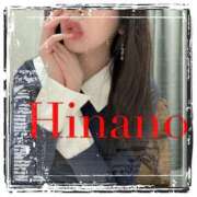 ヒメ日記 2026/02/09 09:15 投稿 ひなの 谷町人妻ゴールデン倶楽部