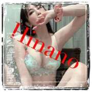 ヒメ日記 2026/02/14 16:20 投稿 ひなの 谷町人妻ゴールデン倶楽部