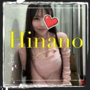 ヒメ日記 2026/02/15 08:15 投稿 ひなの 谷町人妻ゴールデン倶楽部