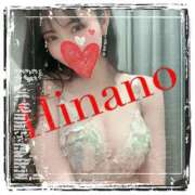 ヒメ日記 2026/02/18 04:40 投稿 ひなの 谷町人妻ゴールデン倶楽部