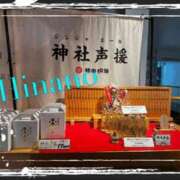 ヒメ日記 2026/02/20 20:50 投稿 ひなの 谷町人妻ゴールデン倶楽部