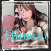 ヒメ日記 2026/02/23 00:10 投稿 ひなの 谷町人妻ゴールデン倶楽部