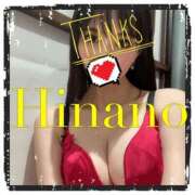 ヒメ日記 2026/02/23 18:20 投稿 ひなの 谷町人妻ゴールデン倶楽部