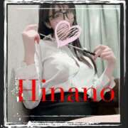 ヒメ日記 2026/03/02 22:20 投稿 ひなの 谷町人妻ゴールデン倶楽部