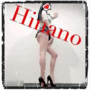 ヒメ日記 2026/03/03 23:55 投稿 ひなの 谷町人妻ゴールデン倶楽部