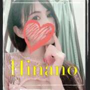 ヒメ日記 2026/03/05 00:35 投稿 ひなの 谷町人妻ゴールデン倶楽部