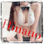 ヒメ日記 2026/03/07 16:25 投稿 ひなの 谷町人妻ゴールデン倶楽部