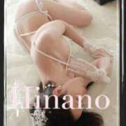 ヒメ日記 2026/03/07 22:50 投稿 ひなの 谷町人妻ゴールデン倶楽部