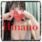 ヒメ日記 2026/03/15 23:20 投稿 ひなの 谷町人妻ゴールデン倶楽部