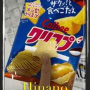 ヒメ日記 2026/03/16 23:35 投稿 ひなの 谷町人妻ゴールデン倶楽部