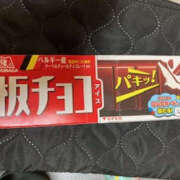 こよみ 今日の感謝です 奥鉄オクテツ大阪