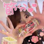 ヒメ日記 2025/02/03 04:02 投稿 あい ミラー