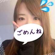 ヒメ日記 2025/02/26 18:26 投稿 あい ミラー