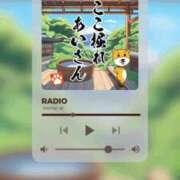 ヒメ日記 2025/03/17 21:05 投稿 あい ミラー