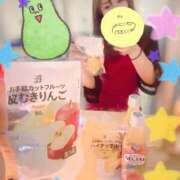 ヒメ日記 2025/03/21 14:10 投稿 あい ミラー