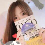 ヒメ日記 2025/03/22 17:05 投稿 あい ミラー