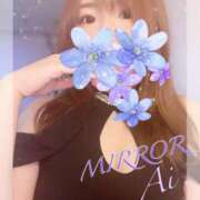 ヒメ日記 2025/04/07 17:21 投稿 あい ミラー