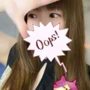 ヒメ日記 2025/04/12 19:46 投稿 あい ミラー