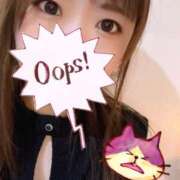 ヒメ日記 2025/04/15 15:09 投稿 あい ミラー