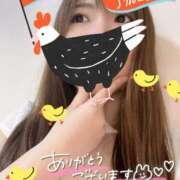 ヒメ日記 2025/05/24 15:36 投稿 あい ミラー