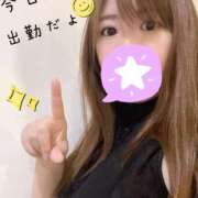 ヒメ日記 2025/06/25 19:18 投稿 あい ミラー