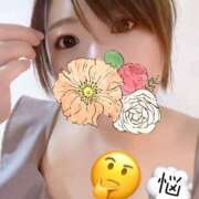 ヒメ日記 2025/06/28 17:50 投稿 あい ミラー