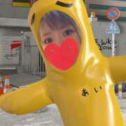 ヒメ日記 2025/07/01 12:01 投稿 あい ミラー