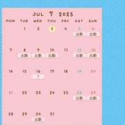 ヒメ日記 2025/07/03 17:01 投稿 あい ミラー