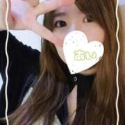 ヒメ日記 2025/07/13 20:23 投稿 あい ミラー