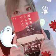 ヒメ日記 2025/07/31 15:13 投稿 あい ミラー