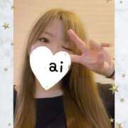 ヒメ日記 2025/08/05 00:17 投稿 あい ミラー