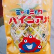 ヒメ日記 2025/10/04 19:39 投稿 あい ミラー